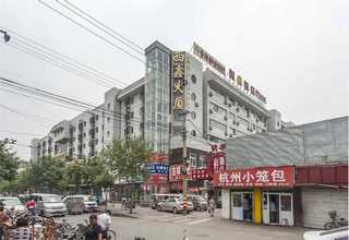 十堰网站建设住房城乡建设部网站
